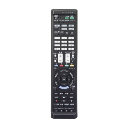 Universal remote commander